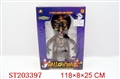 ST203397 - GHOST CAPUT(SOUND CONTROL 2ASST)