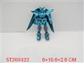 ST203422 - ROBOT （PLATED）