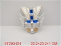 ST203424 - MASK（SPRAY-PAINTING）