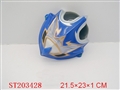 ST203428 - MASK（SPRAY-PAINTING）