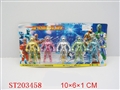 ST203458 - FIVESHUTONE HUNDREDBEASTLBAND(PLATINGYELLOW,RED,ARGENT,BLUE
