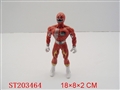 ST203464 - STRAPLAMPHUNDREDBEASTMAN(FACTCOLOR)