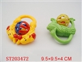 ST203472 - BELL（2 STYLES ASSORTED）