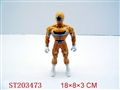 ST203473 - HAVELAMPFIVESTARMAN