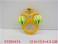 ST203474 - BELL
