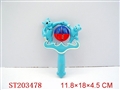 ST203478 - BELL