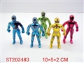 ST203483 - NOTLAMPMAHATMA(FIVEFUND,RED,YELLOW,GREED,BLUE)