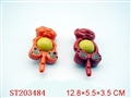 ST203484 - BELL （2 STYLES ASSORTED）