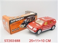 ST203488 - B/O IMITATED CAR（OPEN 5 DOOR/6 COLOUR LIGHT/MUSIC/SOUND）