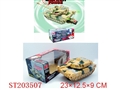 ST203507 - B/O TANK,BUMP AND GO,WITH MUSIC/COLORFUL LIGHTS/BACK TRUNK O