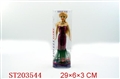 ST203544 - BOBBY DOLL