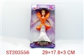 ST203556 - BOBBY DOLL