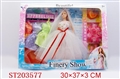 ST203577 - BOBBY DOLL AND ACCOUTERMENT