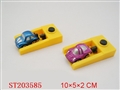 ST203585 - SPRING  CAR (TWO ASST)