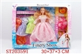 ST203591 - BOBBY DOLL AND ACCOUTERMENT