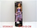 ST203632 - BEAUTY DOLL