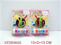 ST203655 - BUBBLE ITEMS(THREE ASST)