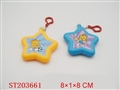 ST203661 - FIVEJIAOSTARBUBBLE (TWELVE ASST)