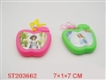 ST203662 - APPLEITEMS(BOBBY ASST)