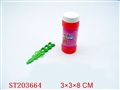 ST203664 - BUBBLE ITEMS