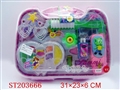 ST203666 - BEAUTY SET