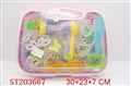 ST203667 - BEAUTY SET