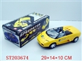 ST203674 - B/O BO CARS WITH DOORS OPEN ,LIGHTS AND SOUND