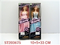 ST203675 - BEAUTY DOLL(TWO ASST)