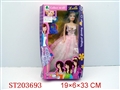 ST203693 - BEAUTY DOLL