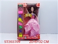 ST203709 - BOBBY GIRL
