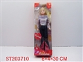 ST203710 - BOBBY GIRL