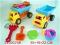 ST203758 - 沙滩玩具