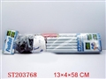 ST203768 - SELF-ASSEMBLY FOOTBALL GOAL