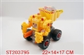 ST203795 - ASSEMBLY TRUCK