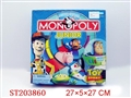 ST203860 - MONOPOLY SET