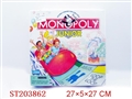 ST203862 - MONOPOLY SET