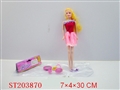 ST203870 - BEAUTY DOLL