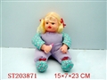 ST203871 - BEAUTY DOLL