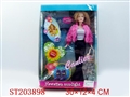 ST203898 - BEAUTY DOLL