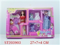 ST203903 - BEAUTY DOLL