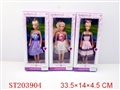 ST203904 - BEAUTY DOLL(3 STYLES ASSORTED)