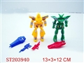 ST203940 - ROBOT WITH LIGHTS