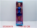 ST203979 - 11# BABBY DOLL
