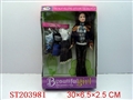 ST203981 - 11# BABBY DOLL