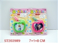 ST203989 - APPLE BUBBLE (BOBBY MIXACT)