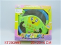 ST203991 - BABY STEERING WHEEL WITH MUSIC