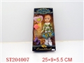 ST204007 - BEAUTY DOLL