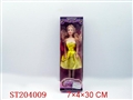 ST204009 - BEAUTY DOLL