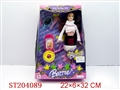 ST204089 - BEAUTY DOLL