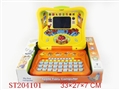 ST204101 - LEARNING TOYS SERIES